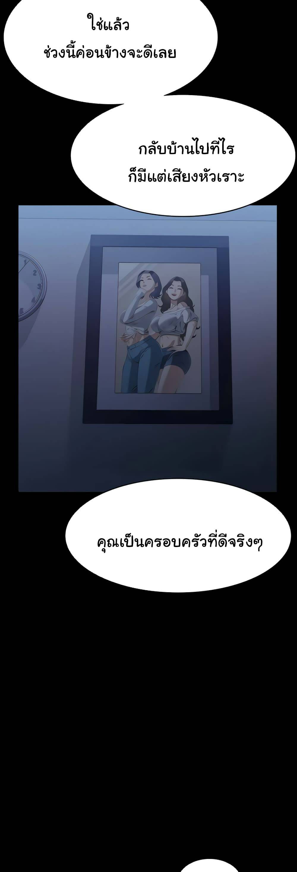 0006.jpg