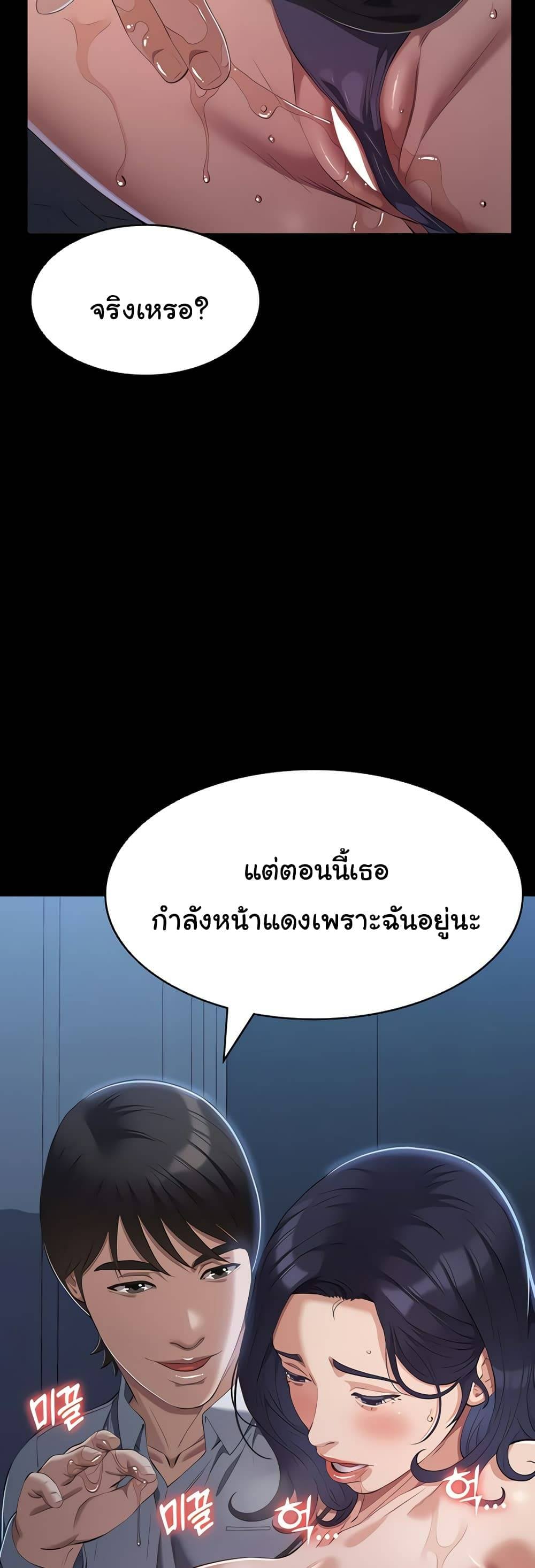 0009.jpg