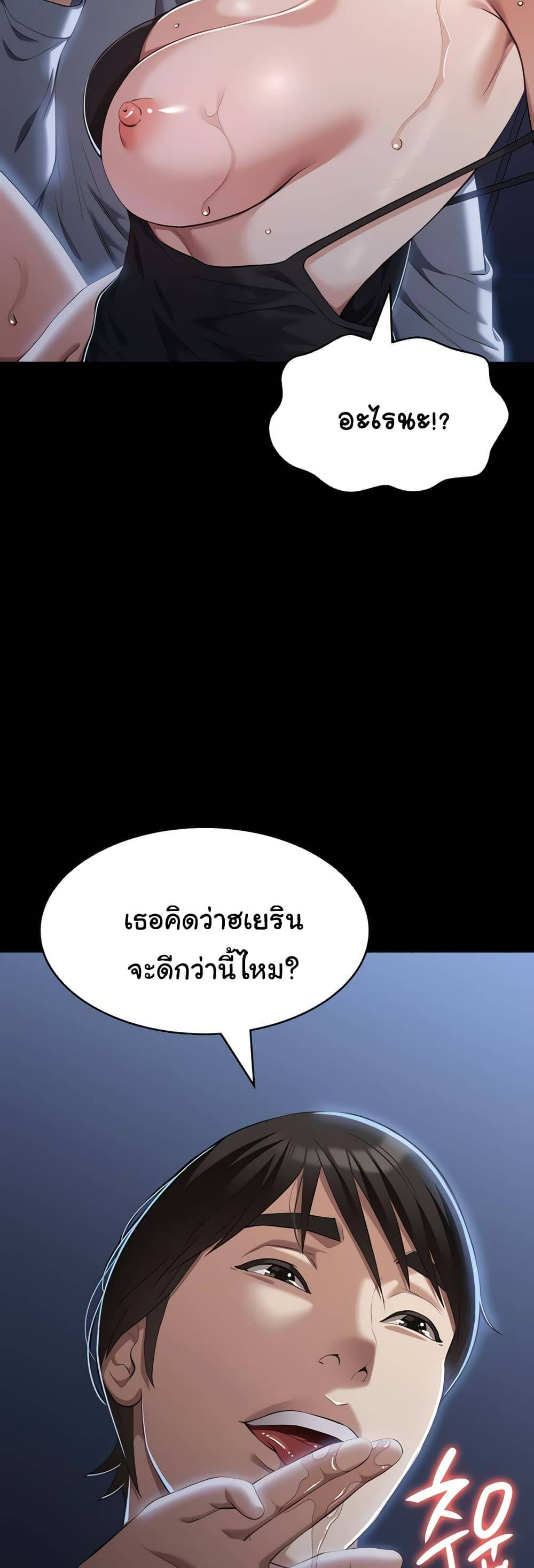 0010.jpg
