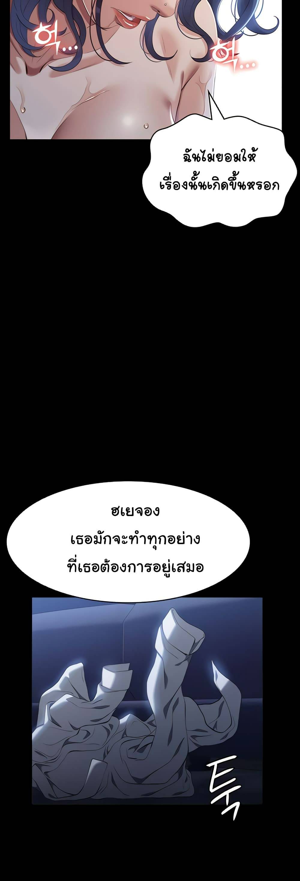 0019.jpg