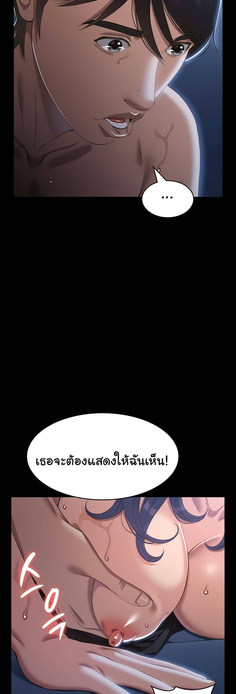 0024.jpg