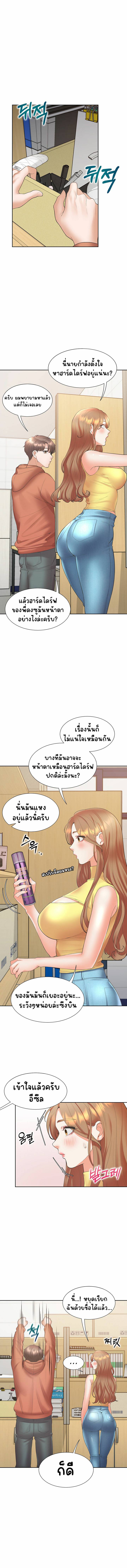 0010.jpg