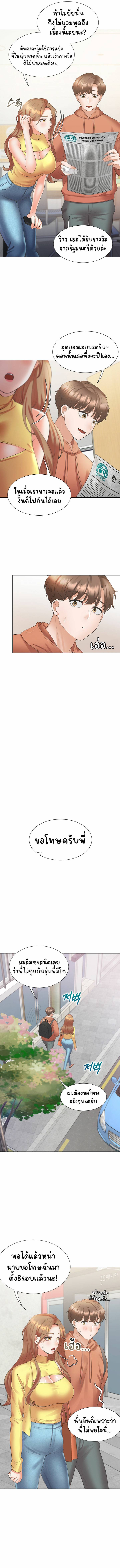 0012.jpg