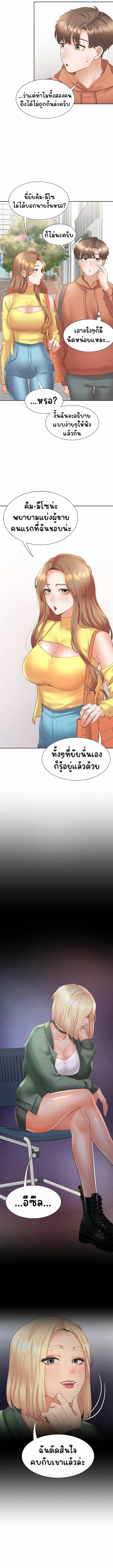 0013.jpg