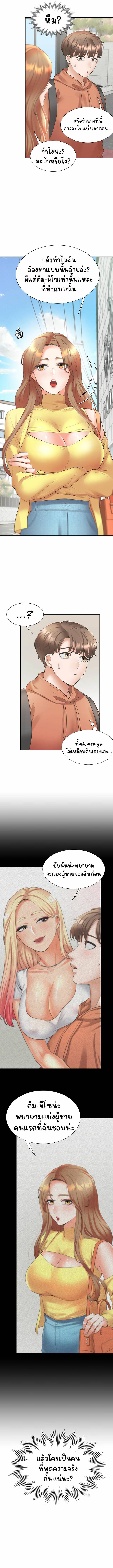 0014.jpg