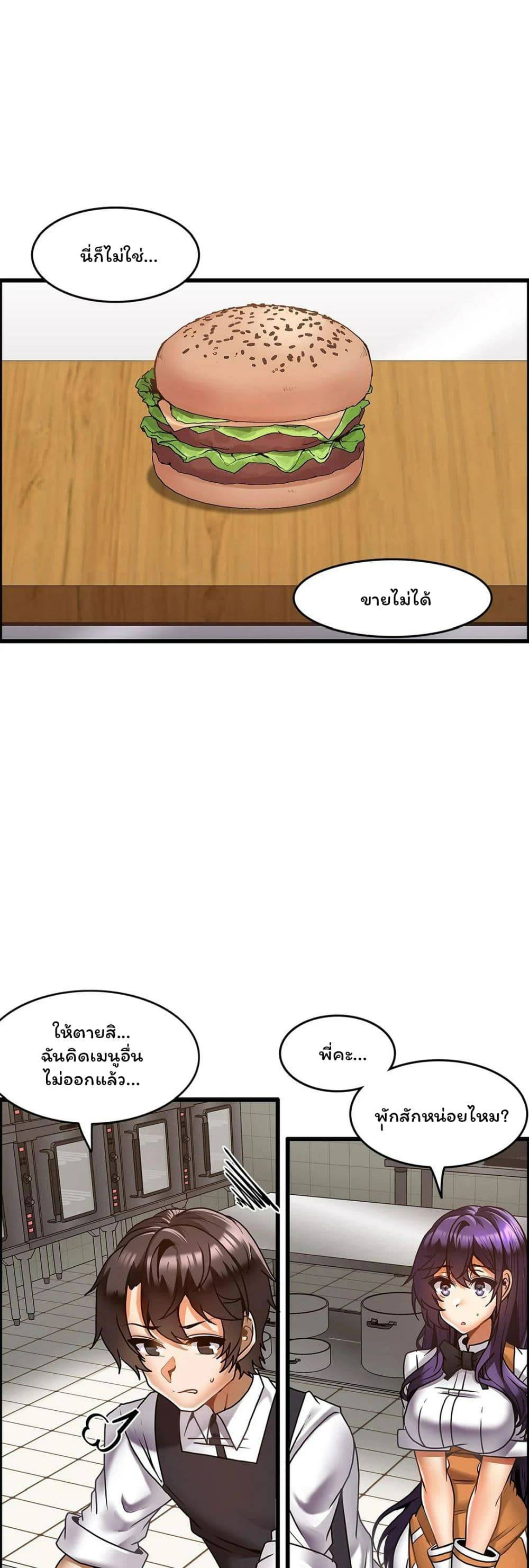 0001.jpg