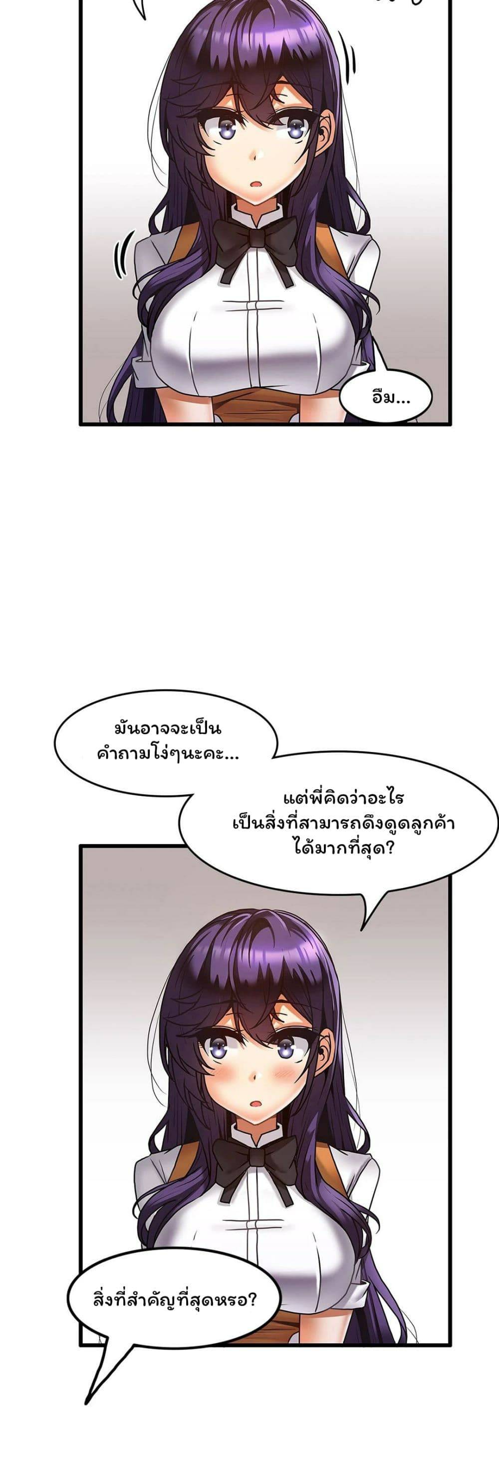 0002.jpg