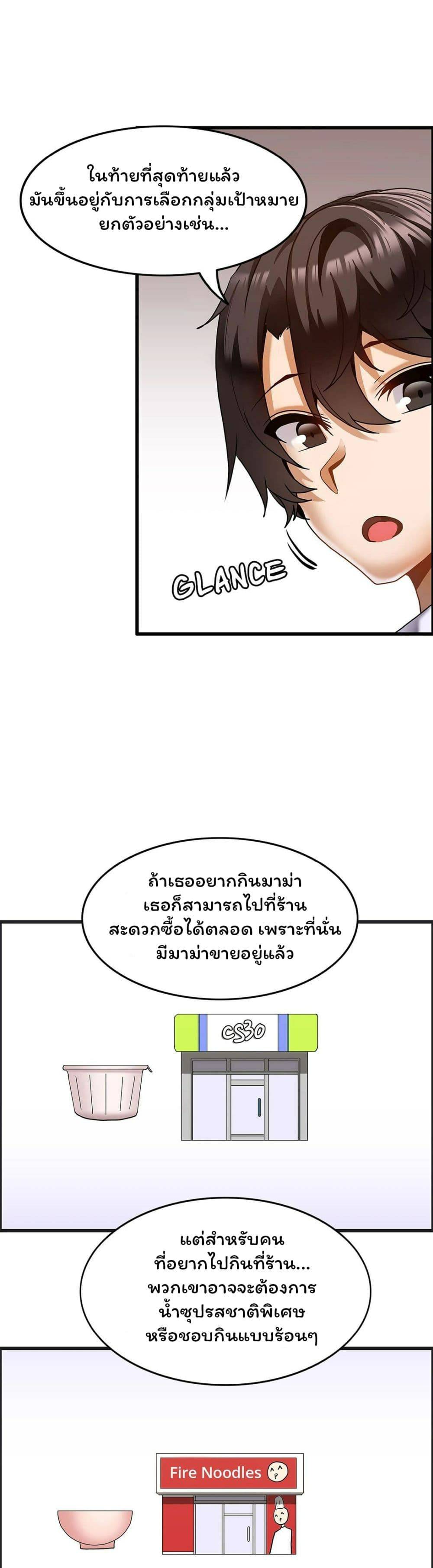 0003.jpg