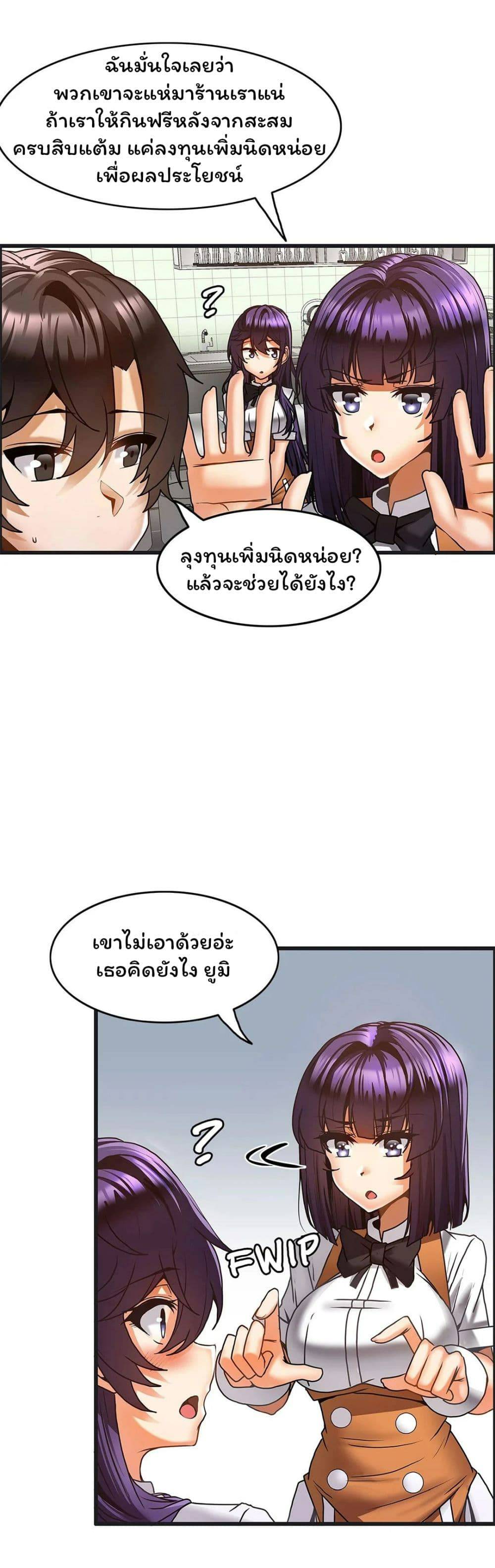 0004.jpg