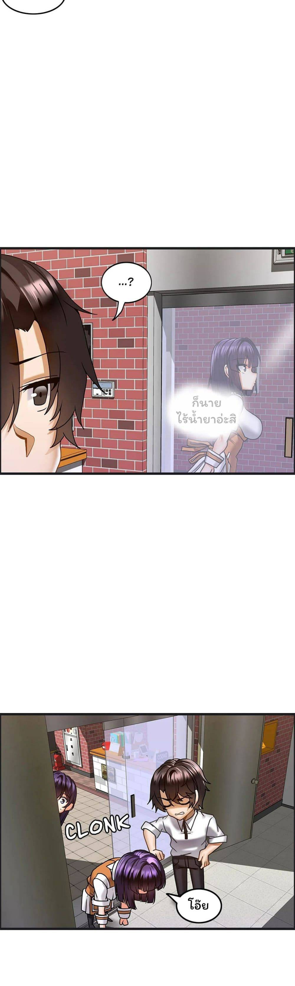 0006.jpg