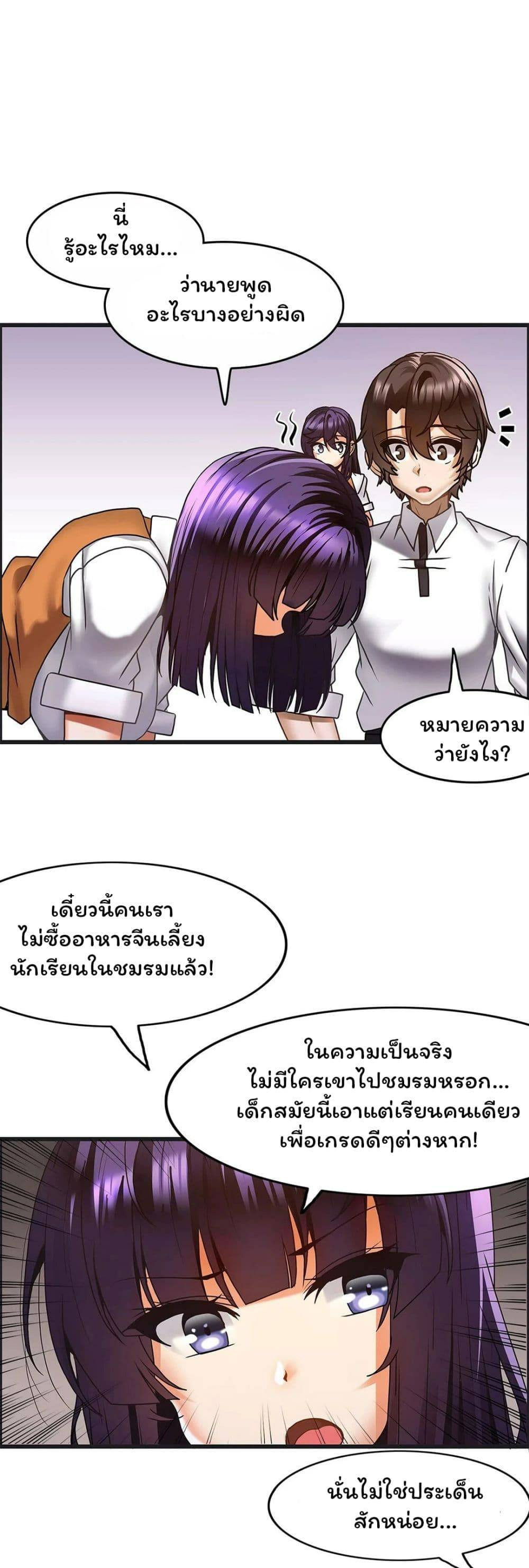 0007.jpg