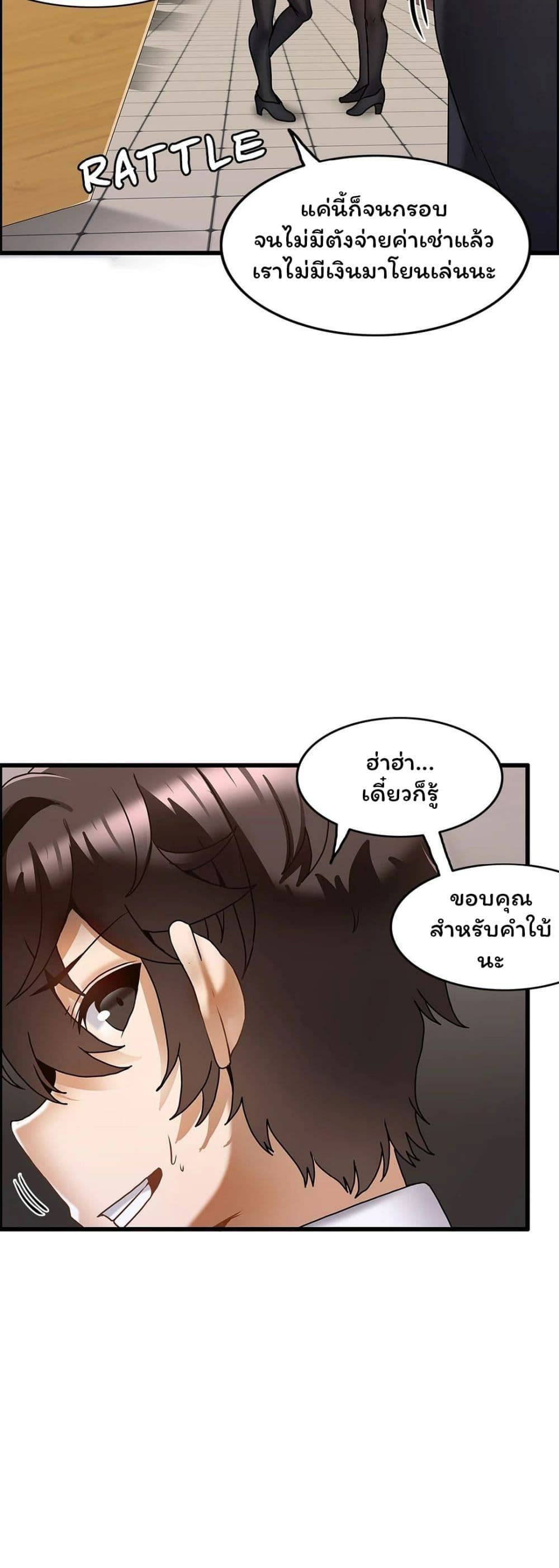 0009.jpg