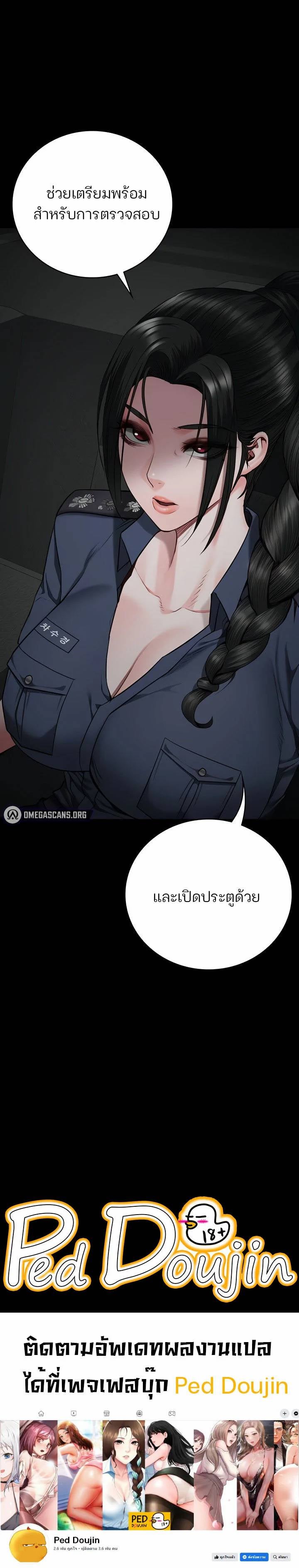 0009.jpg