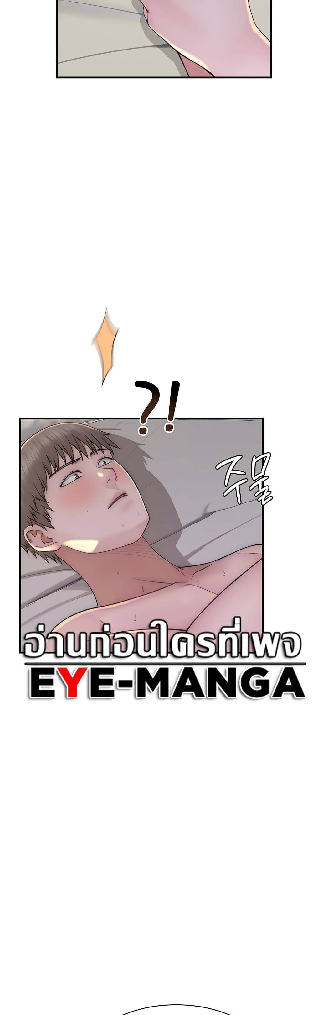 0003.jpg