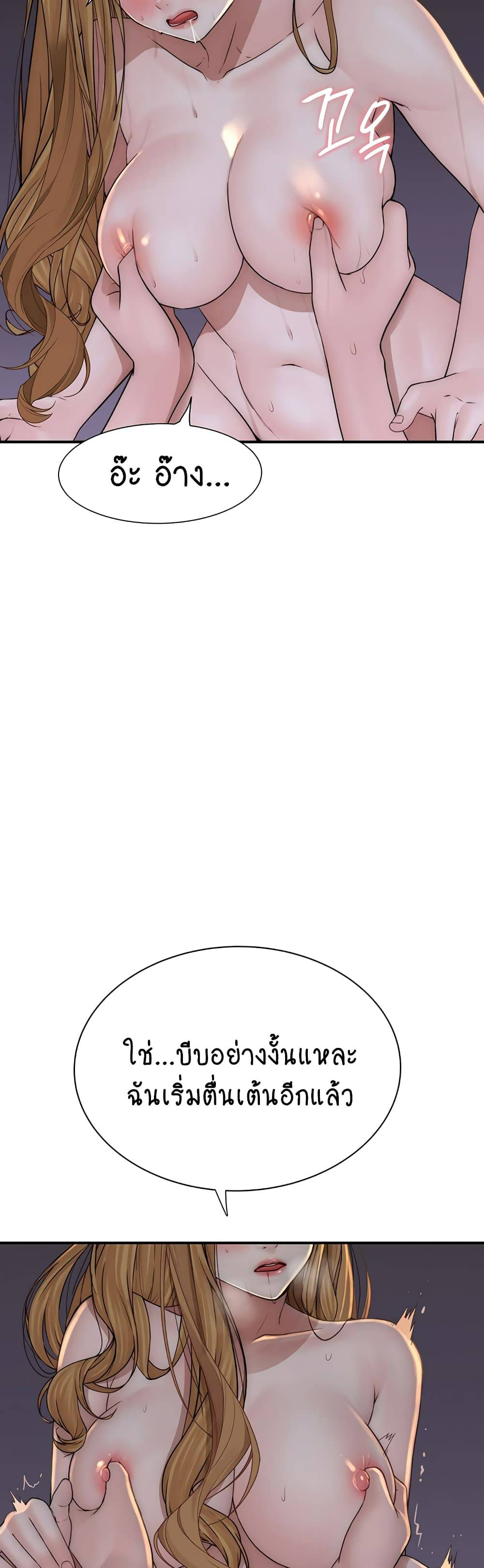 0005.jpg