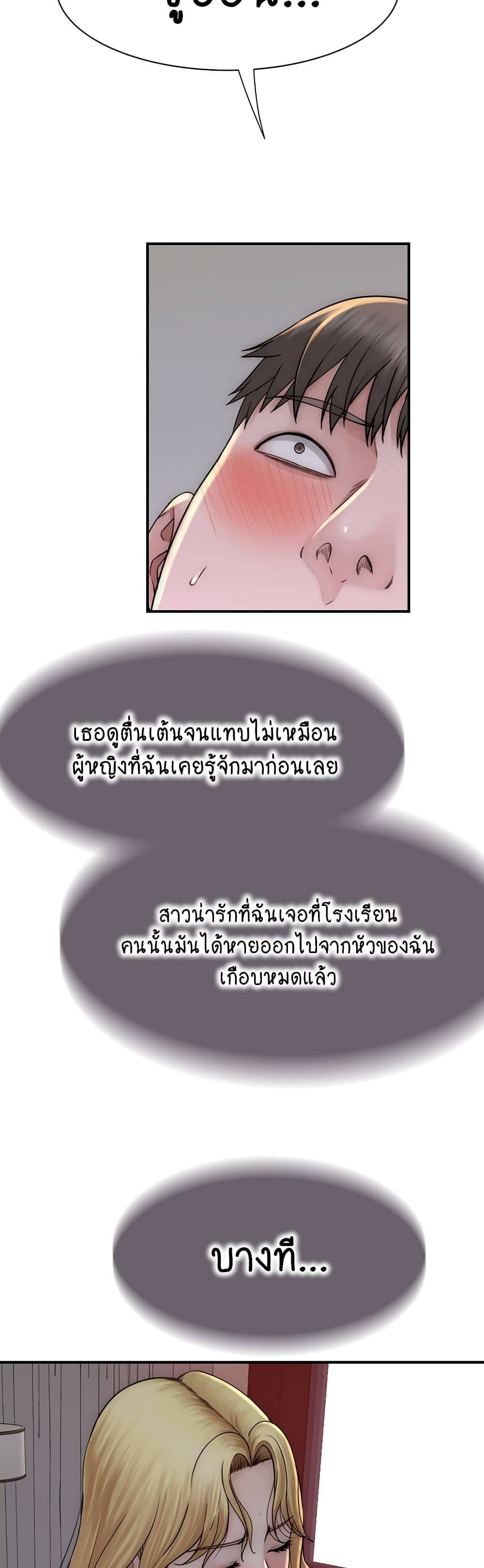 0007.jpg