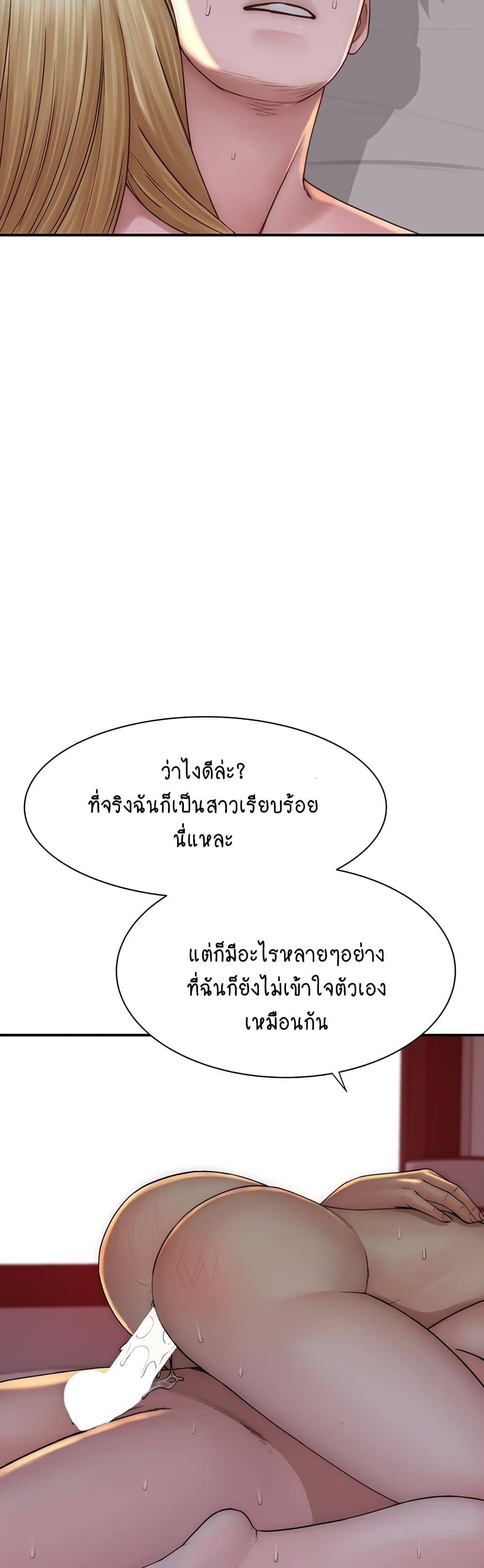 0014.jpg