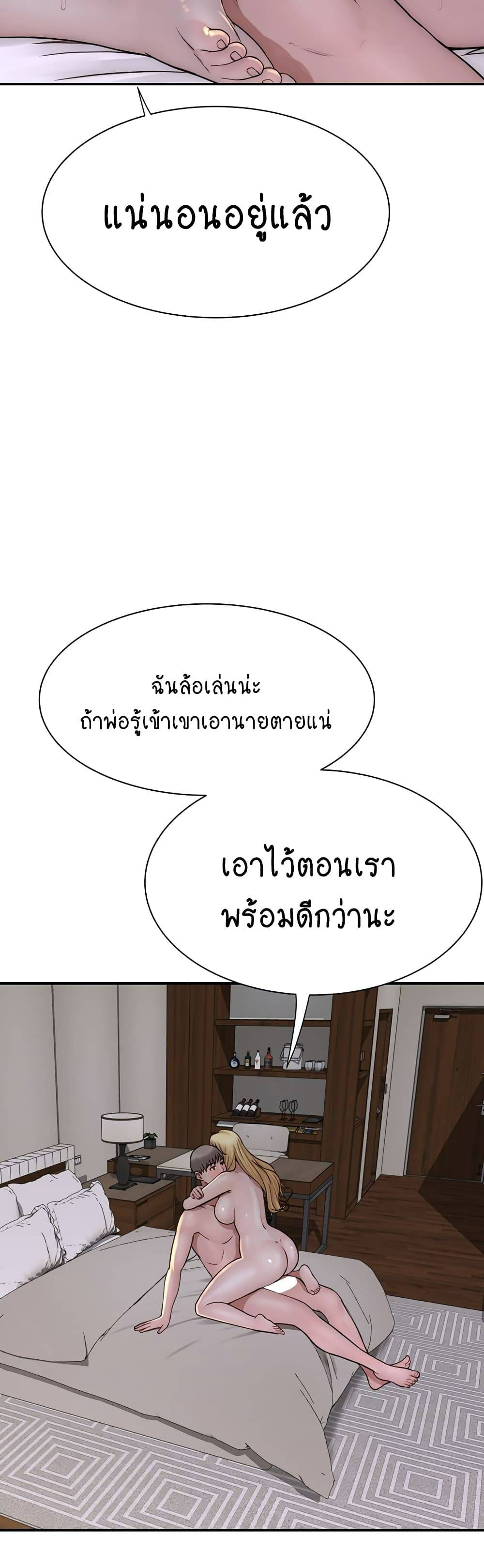 0016.jpg