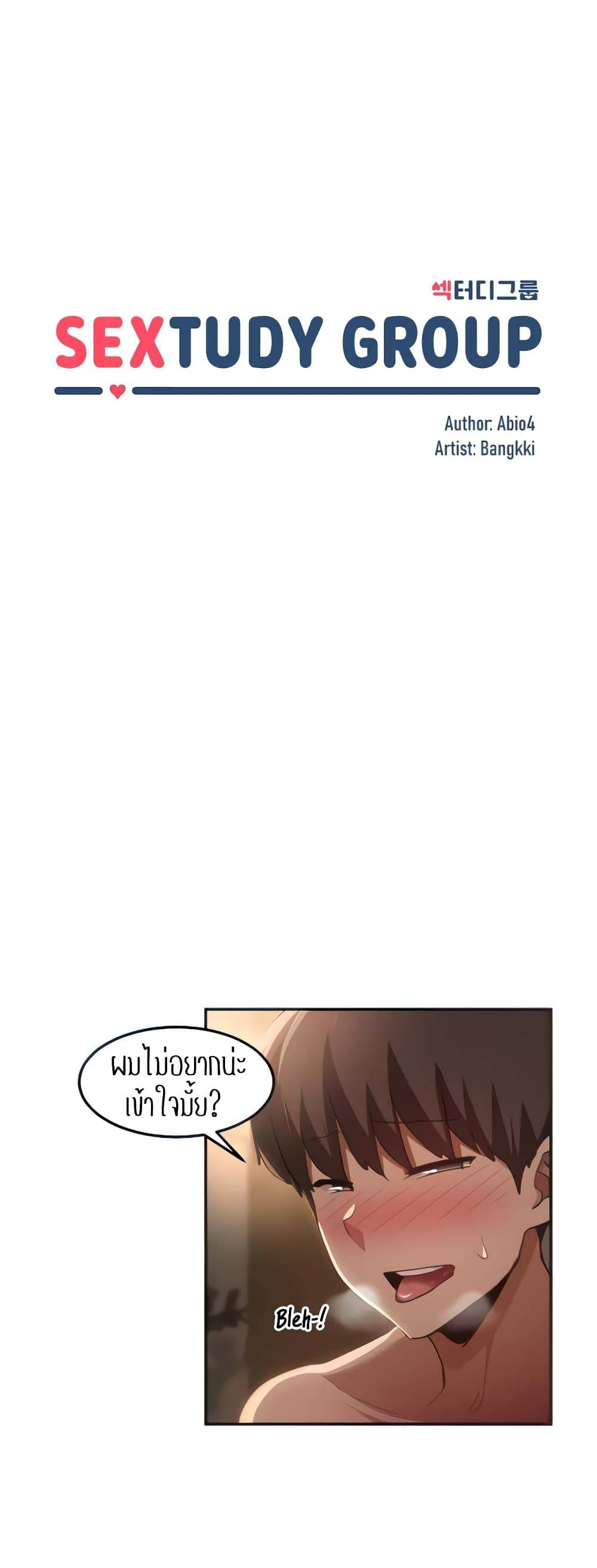 0001.jpg