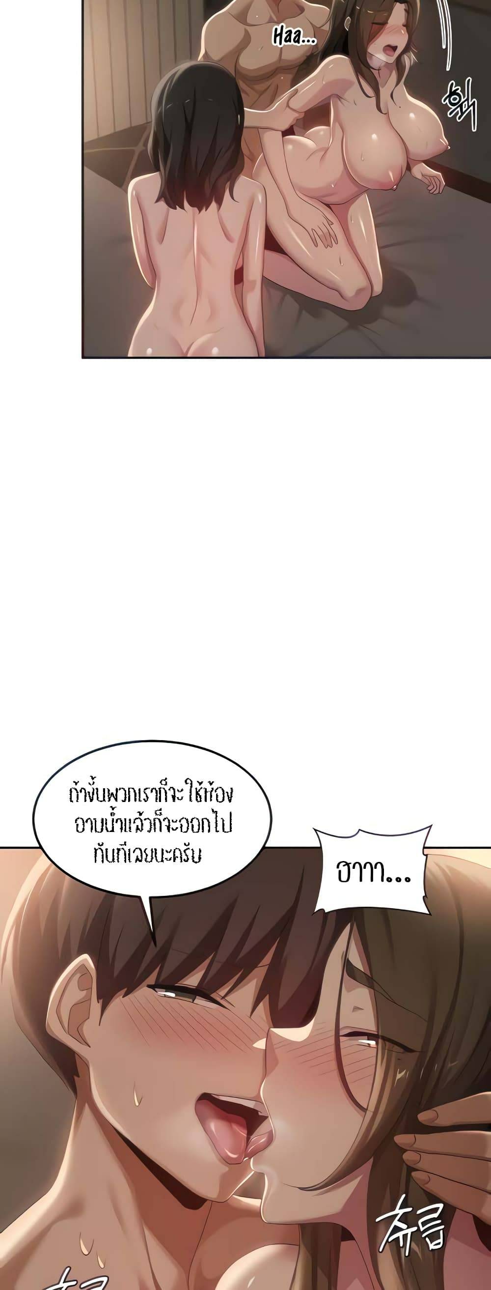 0008.jpg