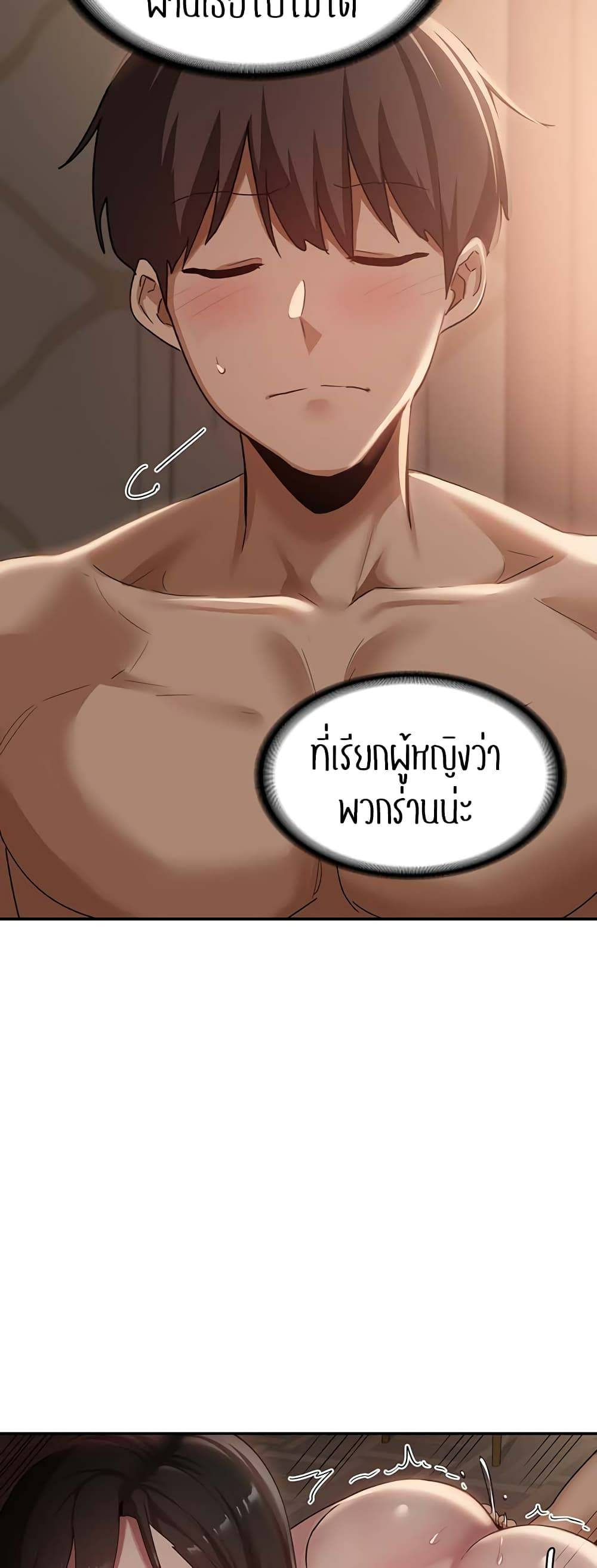 0014.jpg