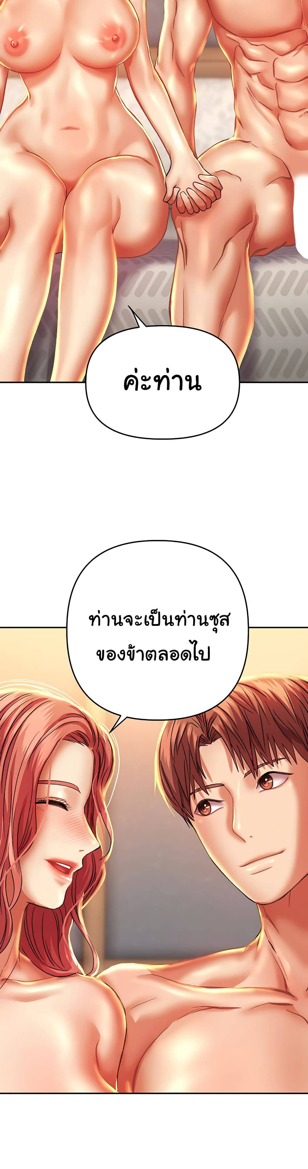 0014.jpg