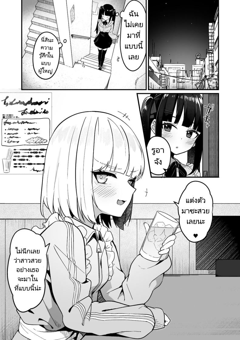 0005.jpg