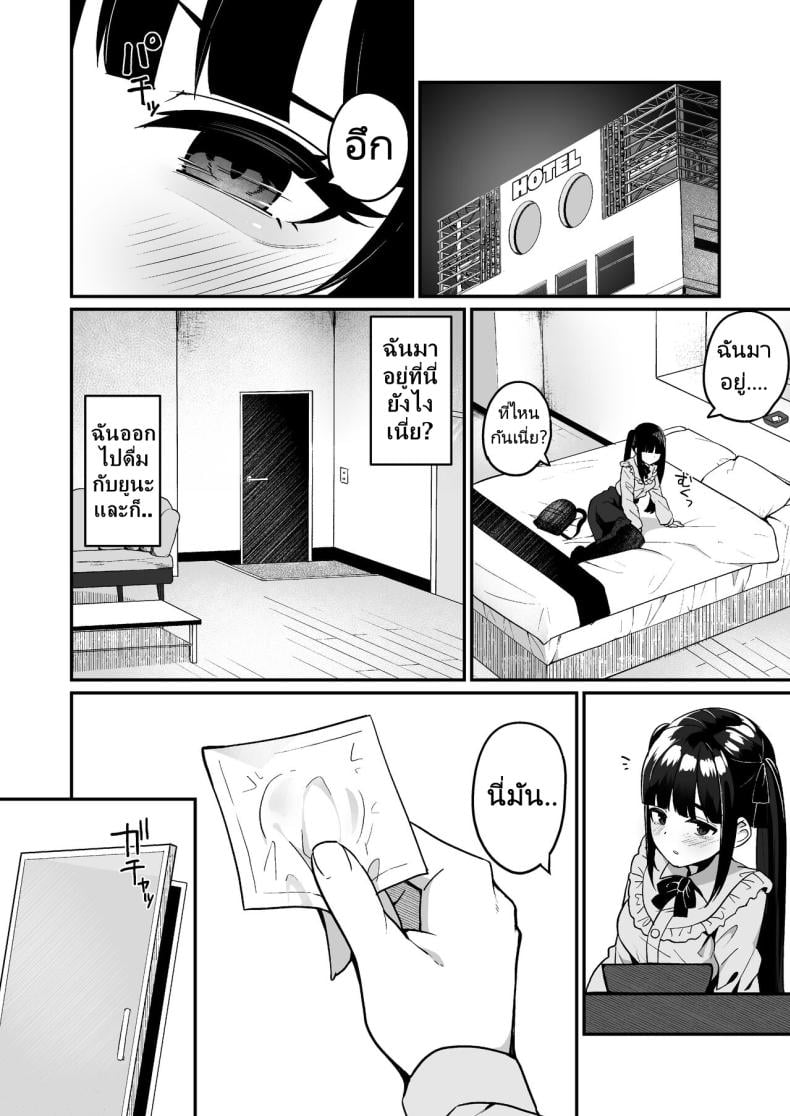 0011.jpg
