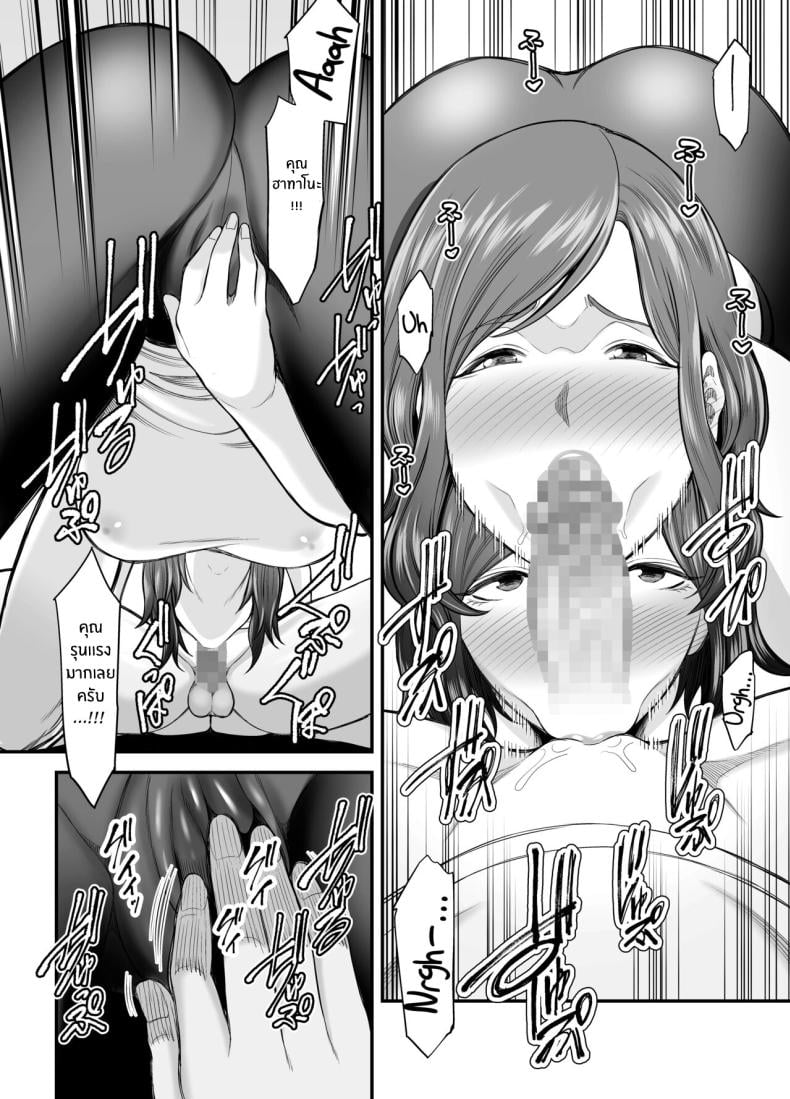 0025.jpg