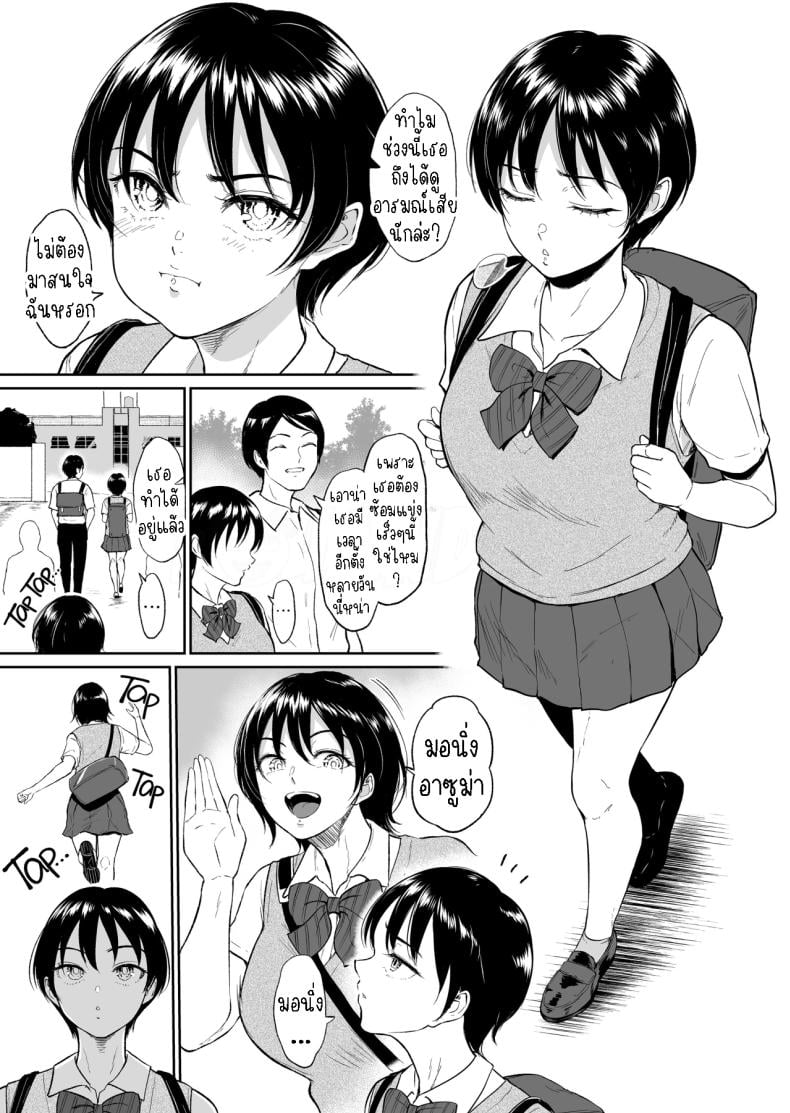 0004.jpg