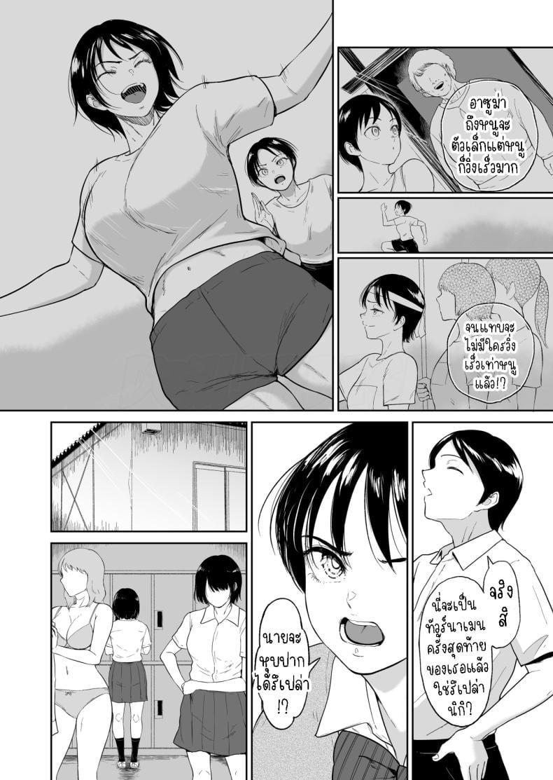 0005.jpg