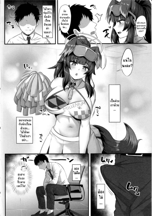 0003.jpg
