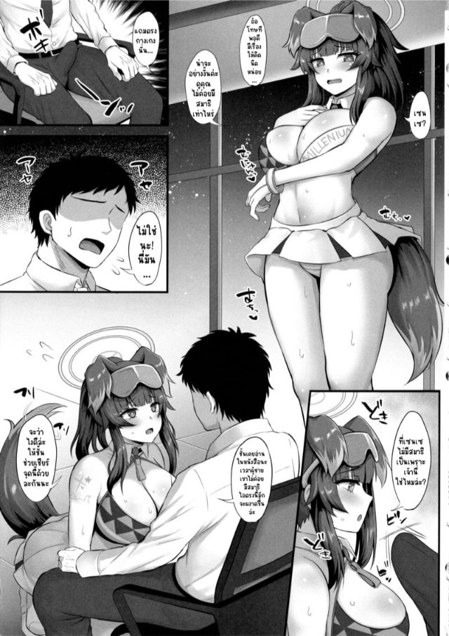 0004.jpg