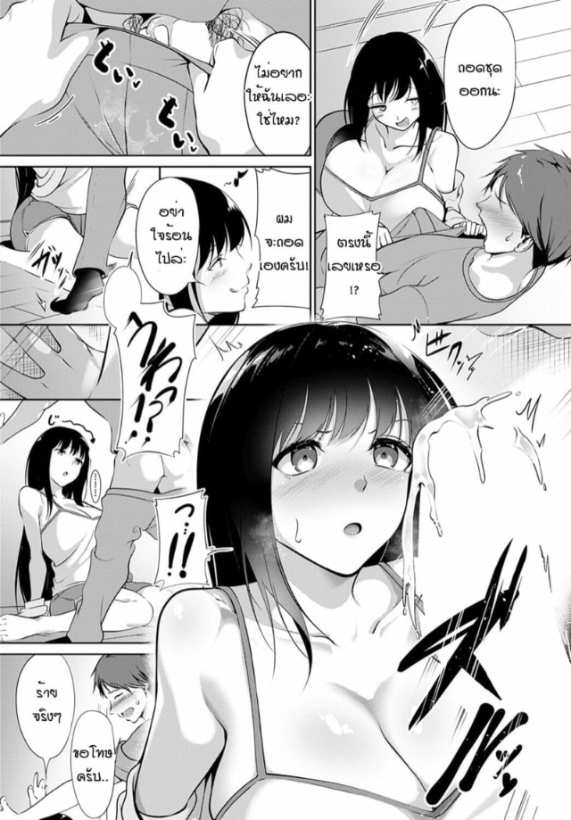 0015.jpg
