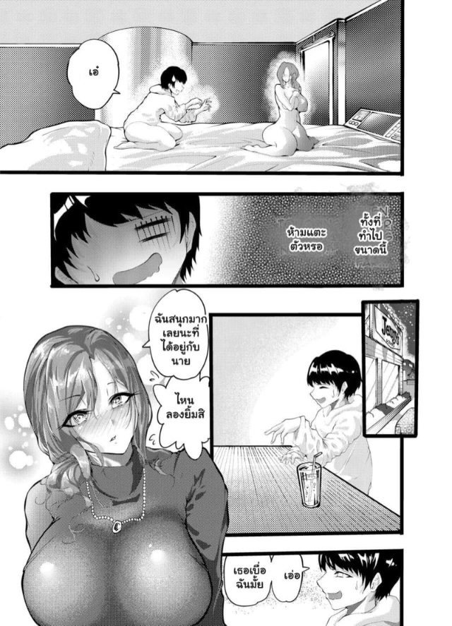 0006.jpg