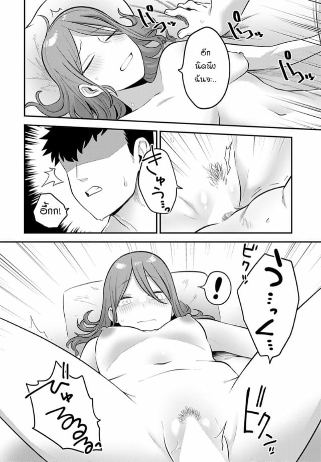 0002.jpg