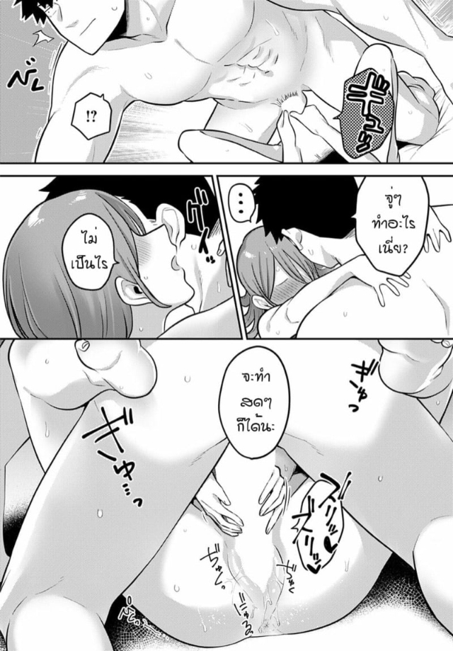 0013.jpg