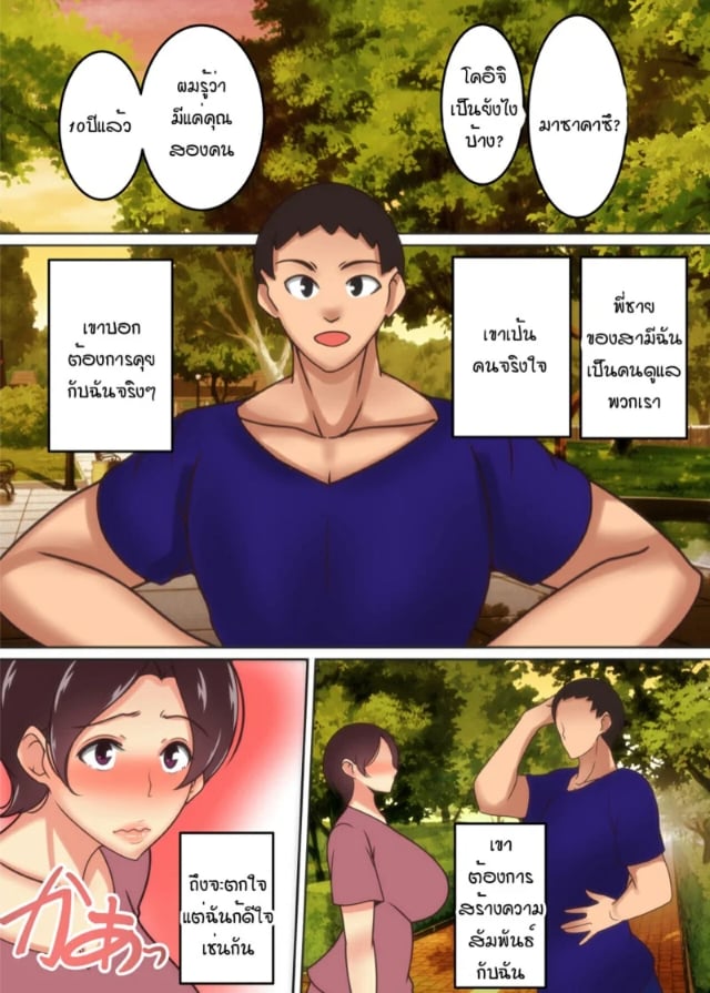 0005.jpg
