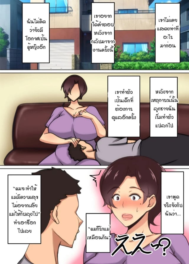 0006.jpg