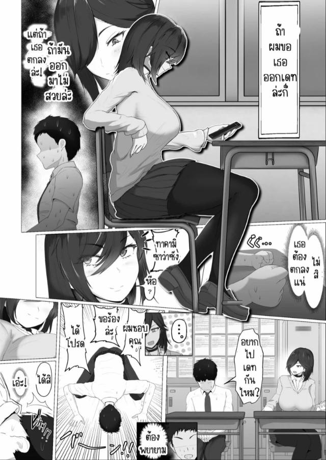 0005.jpg