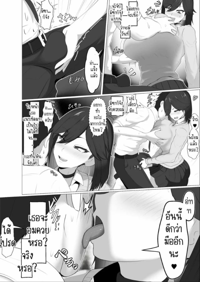 0011.jpg