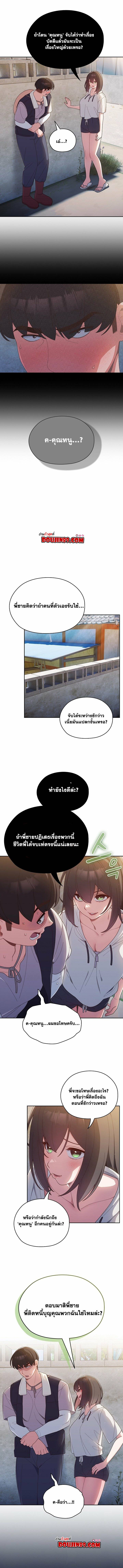 0002.jpg