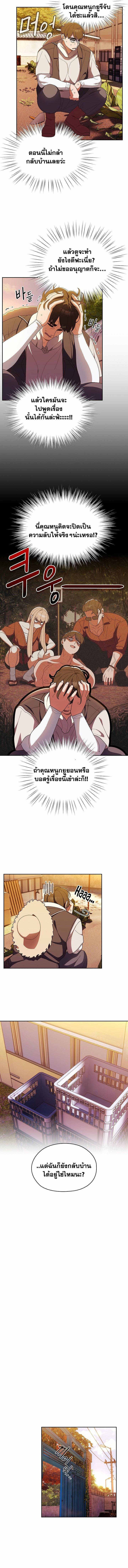 0005.jpg