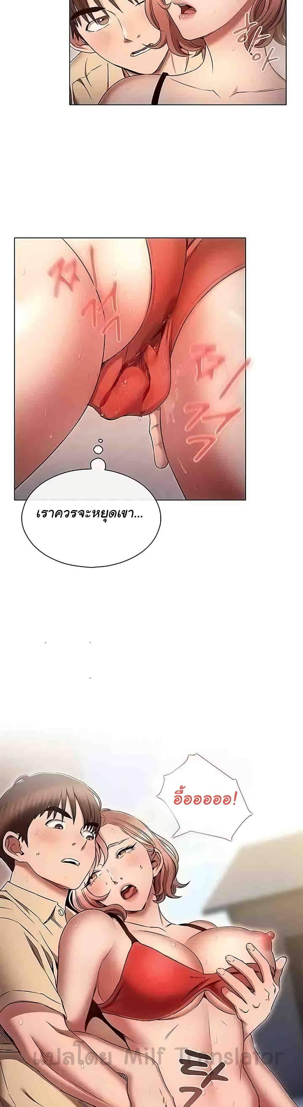 0003.jpg
