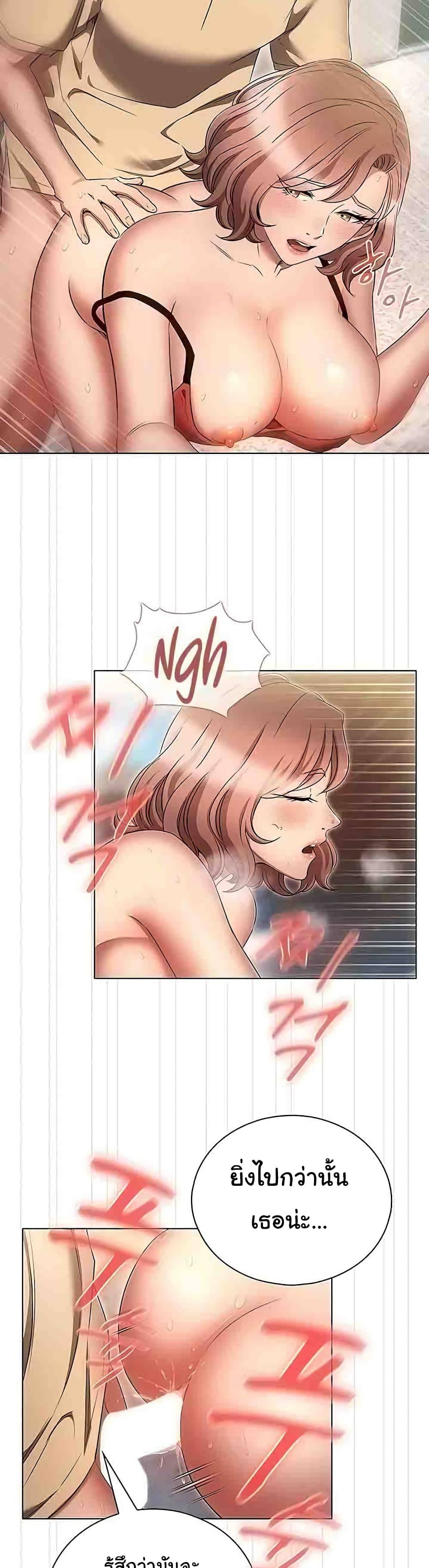 0006.jpg
