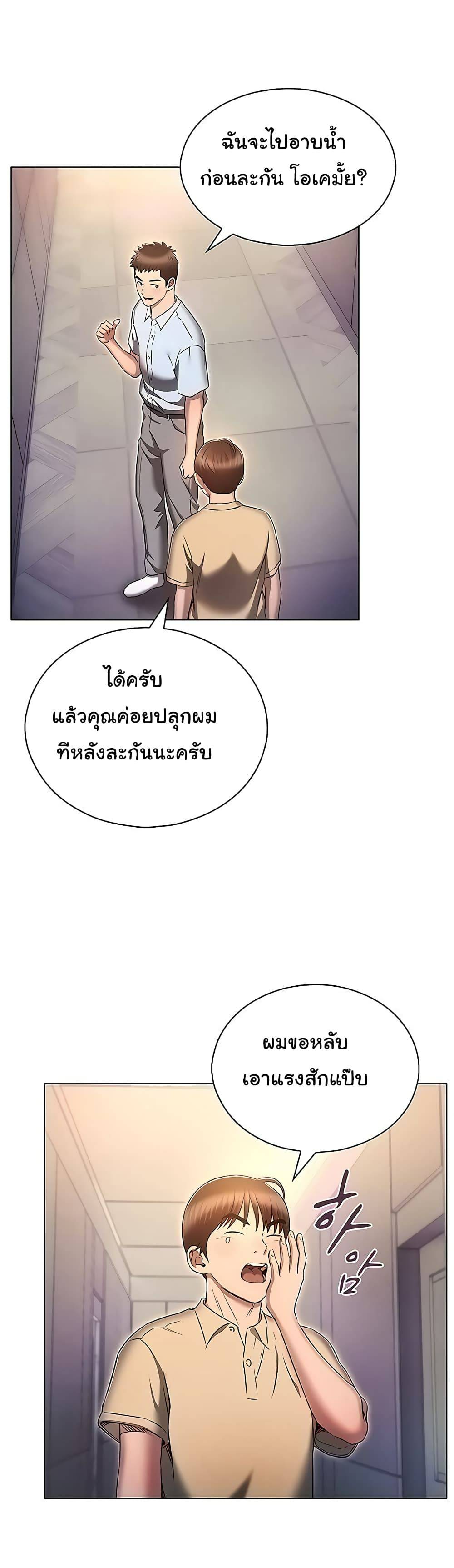 0004.jpg
