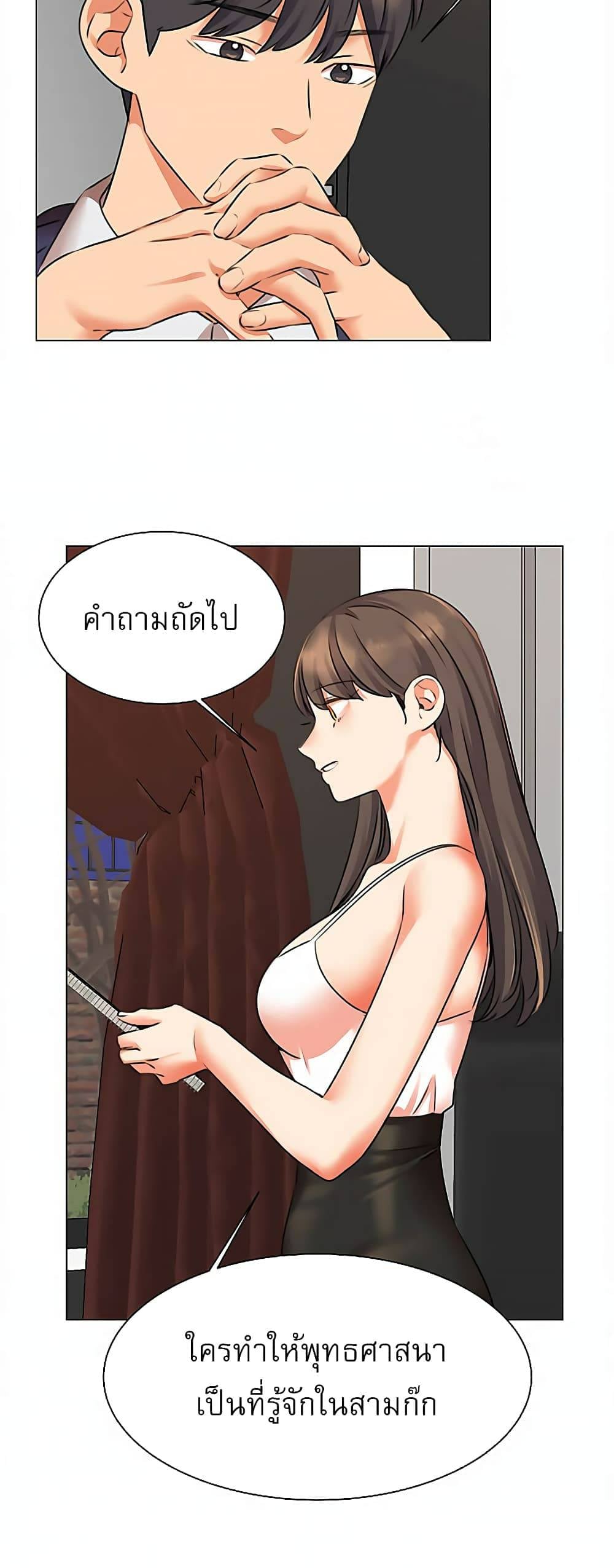 0005.jpg