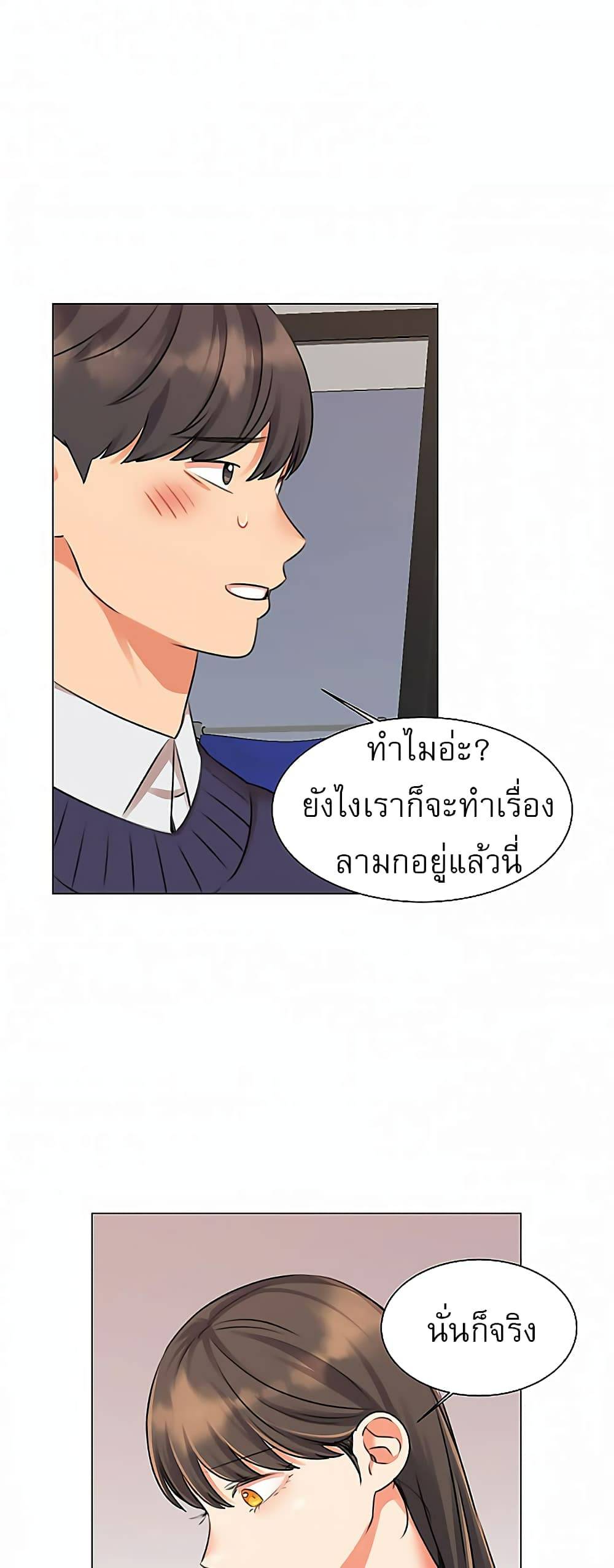 0010.jpg
