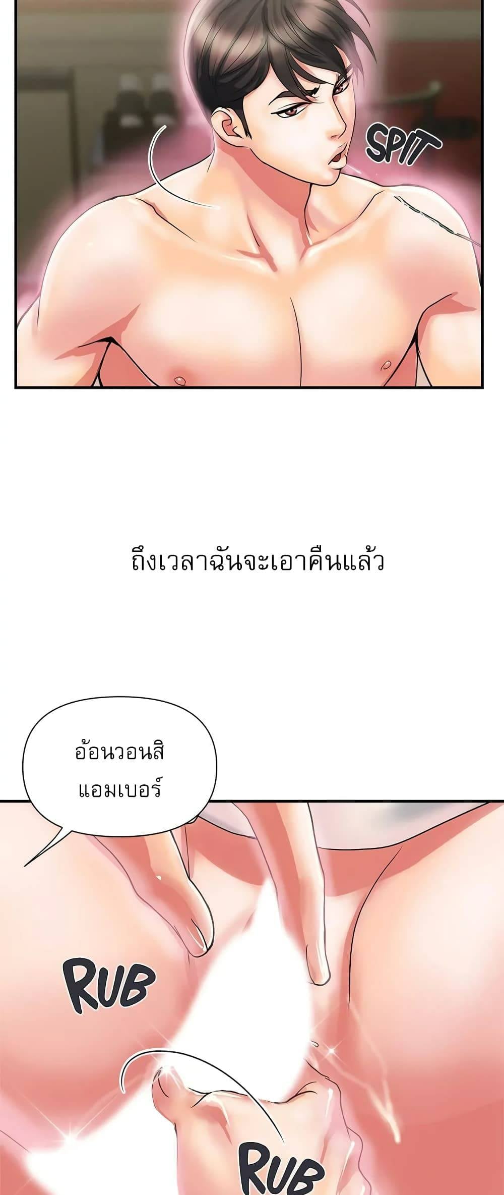 0006.jpg