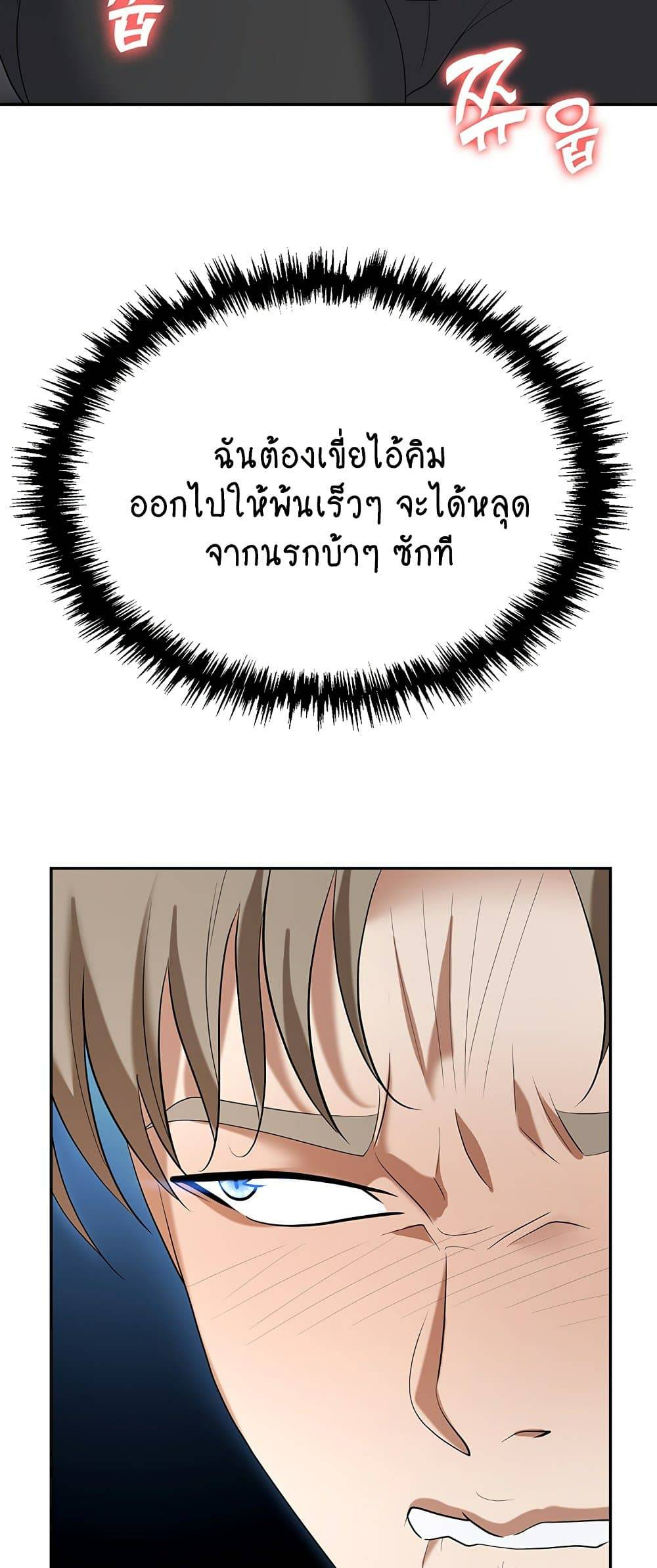 0016.jpg